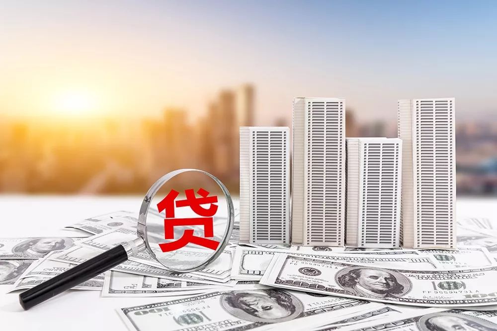 北京私人周转